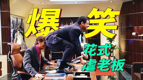 老板送菜，意外得知食客曾救子之恩