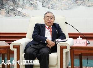 台湾当局与马英九的对话，深化交流，共谋发展