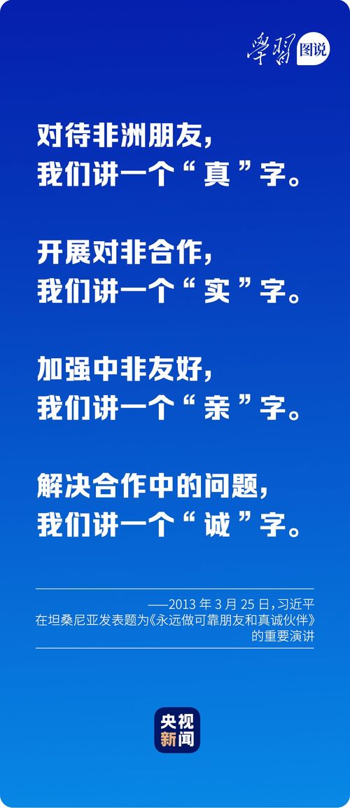 小红书上的外国友人，他们的足迹与选择