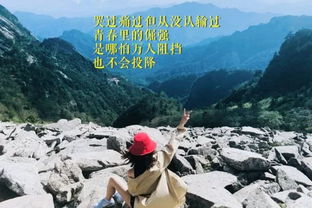 泰山之巅的青春足迹，26岁小伙的泰山陪爬年入30多万