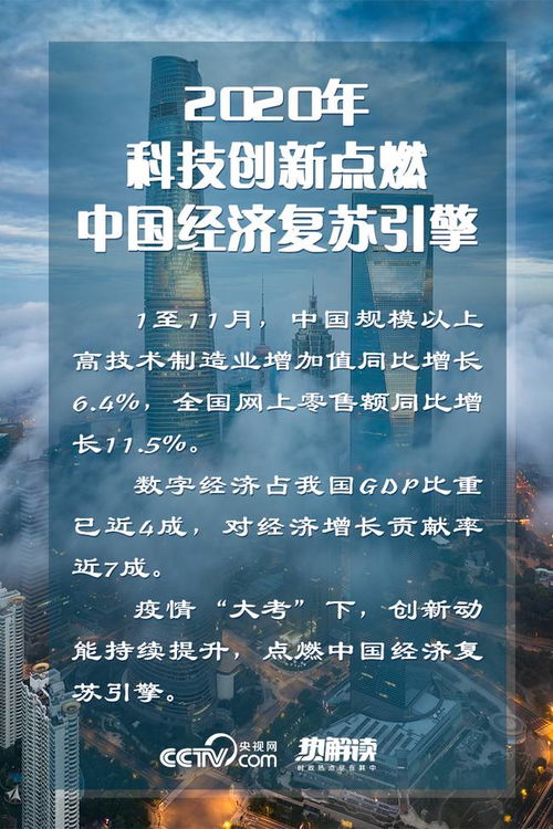 白糖产业面临卡脖子困境，市场与挑战的双重审视