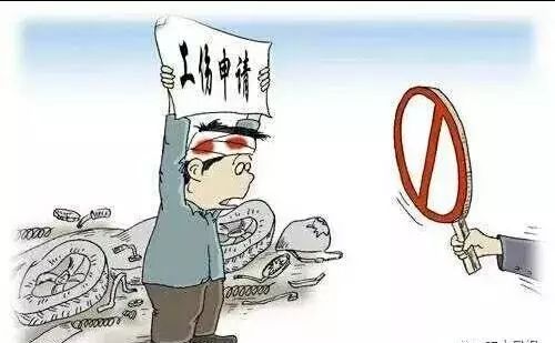 男子通宵工作10小时却被算作旷工，劳动权益的呼唤