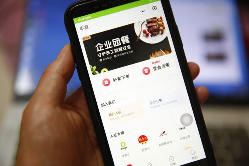 外卖小哥的智慧提醒，如何避开黄焖鸡的雷区