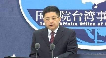台陆委会恐吓台湾艺人事件，国台办权威回应
