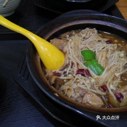 杨铭宇黄焖鸡的致歉之路