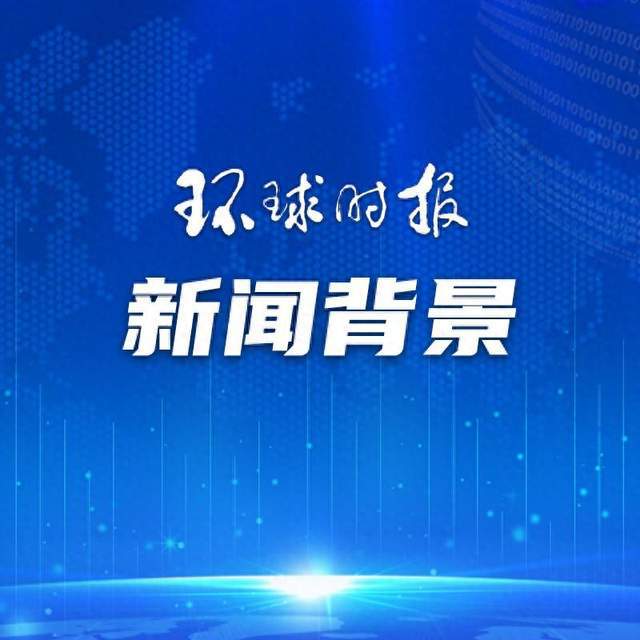 美国与乌克兰联合声明的发布，深化合作与共同应对挑战