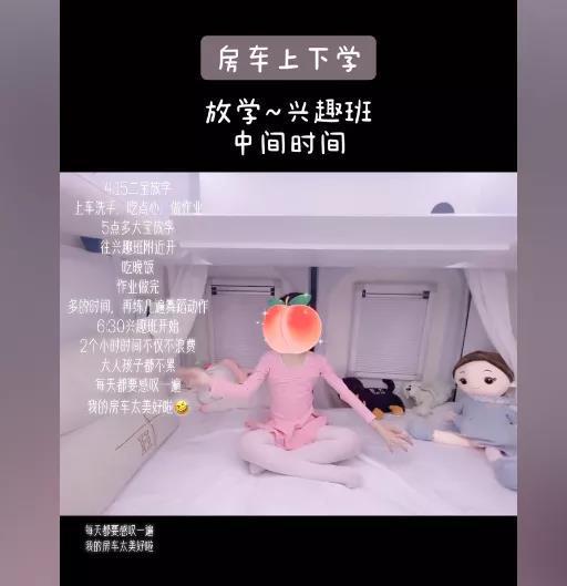 等待的时光——妈妈生二宝，大宝在手术室门口的守候