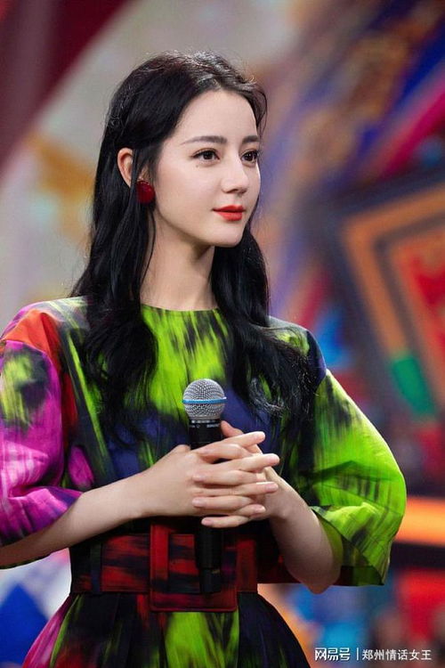 迪丽热巴的泪光，情感深处的触动