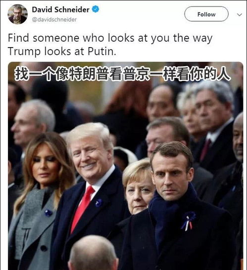 普京的罕见行动，国际政治舞台的信号解读