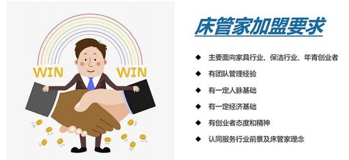 26岁女子创业之路，保洁行业月入过万的逆袭故事