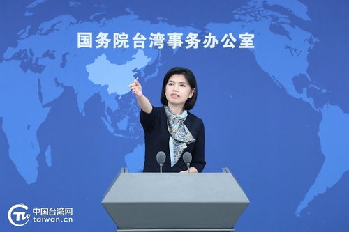 坚决捍卫国家主权——如台独突破红线，我们将采取断然措施