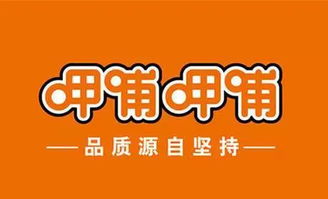 变味的呷哺呷哺，净利润连亏四年的背后