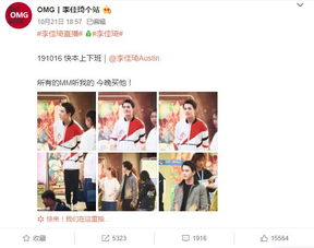直播间疯狂买买买，你的权益是否在裸奔？