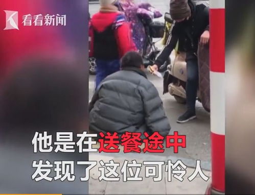 美国男子被囚禁20年，纵火求救的生死挣扎