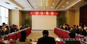 华科大获校友企业捐赠一亿元，共筑未来，情系母校