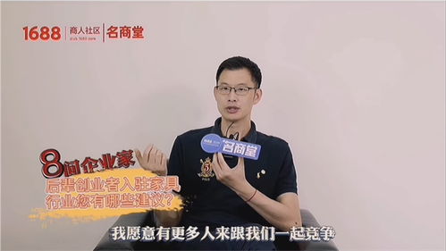 30多名男子因女友刘佳诱导买房事件揭秘