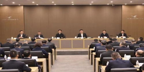 万亿央企新任总经理正式亮相，开启新篇章
