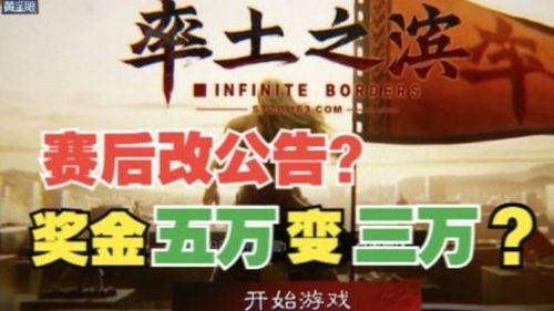 卖增重虾仁企业遭遇点名后的积极回应，面对挑战，我们无惧并积极改进