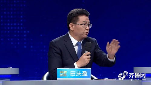 浪莎董事长正面回应315晚会点名事件