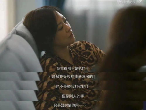 两年十六次家暴，网络暴力下的女性求救之路