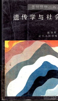 美国绝望求助全球，有蛋不破的困境