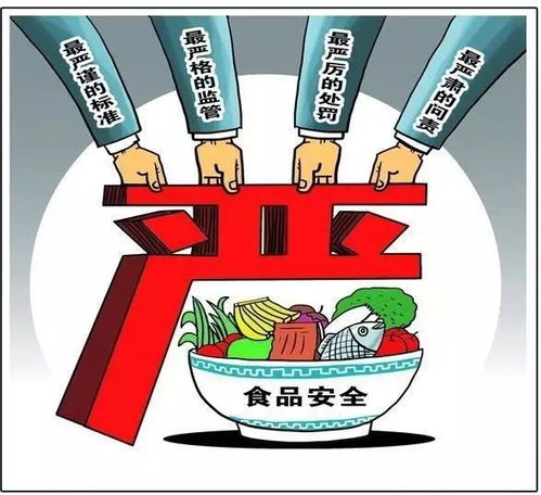 蜜雪冰城涉事门店遭立案调查，食品安全监管不容忽视
