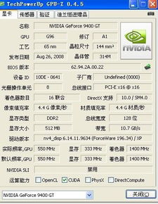 显卡失窃记，原价1.58万显卡遭遇维修员7700元骗局