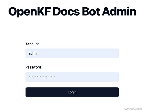 OpenAI递交长达15页信函，深度剖析DeepSeek的挑战与应对策略