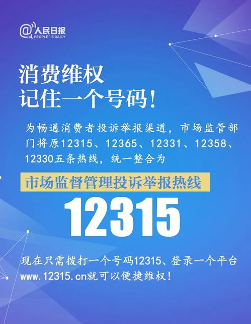 自由点回应翻新卫生巾事件，打击假冒产品，维护消费者权益