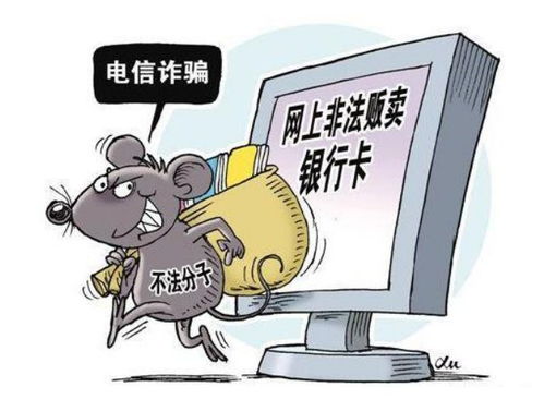 男子往卡里偷存2000吨水费事件警方通报