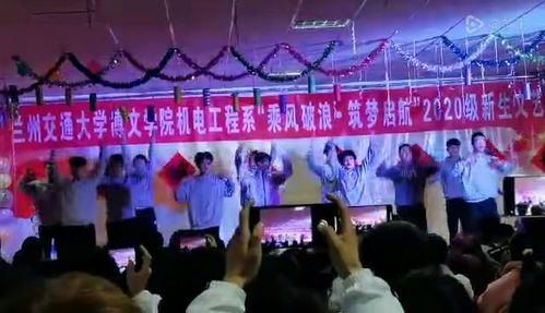 乡镇书记镇长跳魔性舞蹈，点燃网络热潮