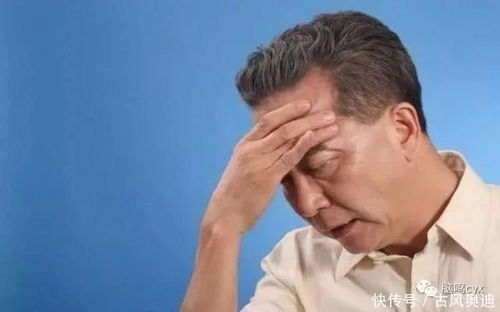 长期慢性睡眠剥夺，一位37岁男子的真实经历