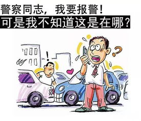 医院回应1750元招保安要35岁以下事件，合理招聘还是年龄歧视？
