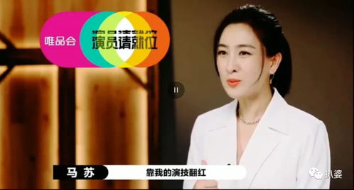 浙大对副教授选妃事件作出回应，已报警
