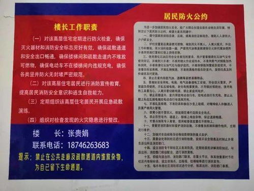 媒体呼吁李嘉诚，尽快改正，以行动回应社会期待