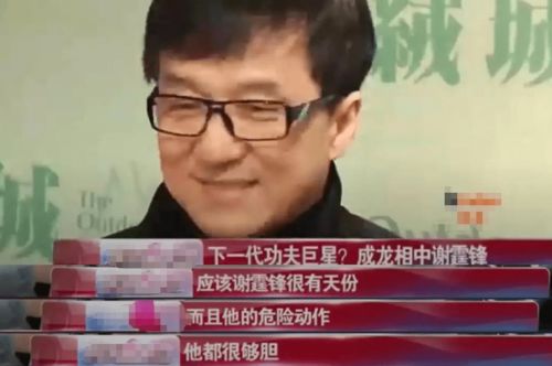 金秀贤面临破产风险，娱乐圈的明星如何应对财务危机