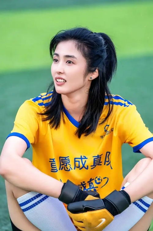 周星驰新作女足揭幕，张小斐造型惊艳亮相