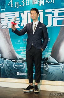 黄晓明暴瘦果蔬汁风靡，医生专家却发出警告，不推荐盲目跟风