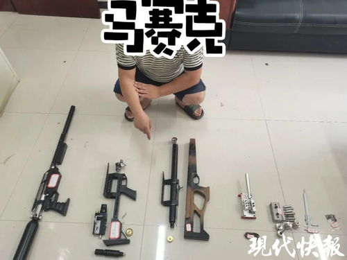 悲剧的瞬间——14岁男孩误用射钉枪导致妹妹不幸身亡