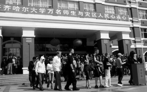 中国大爱无疆，四批人道主义援助助力乌克兰