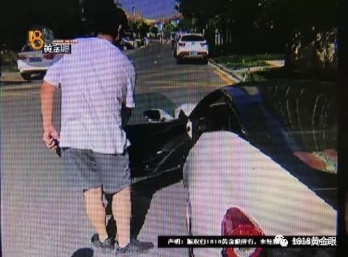毒尿裤厂商自曝，专坑失能老人的黑幕揭秘