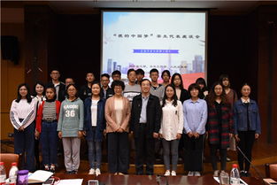 中南大学学子热议，呼吁取消3000米测试