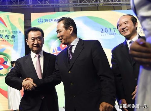 80后少帅接棒，出任800亿国企董事长