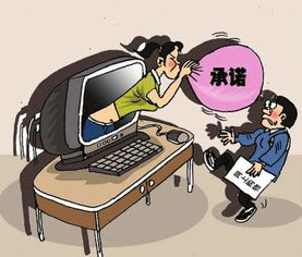 当代年轻人关心的十个消费热点