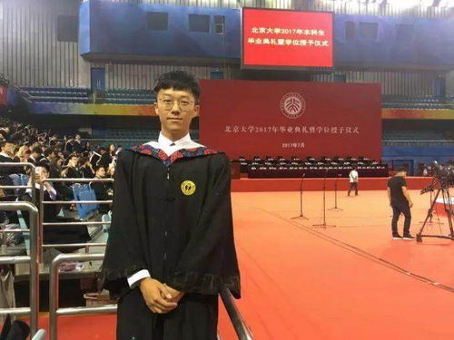 北大毕业生正骨遭遇，被踢出班级群背后的故事