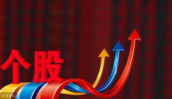 A股天价离婚案揭秘，女方分走4.1亿，财富分割背后的故事