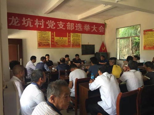 彭丽堂被查，以身作则，为女儿树立廉洁榜样