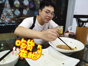 德克士深夜道歉事件深度解析
