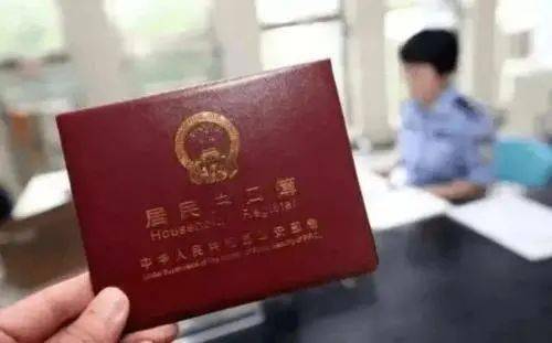 领证新政，无需回乡，轻松领证
