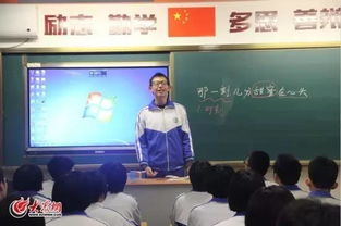 14岁少年闪耀全国，西安交大少年班全国第一荣誉揭晓